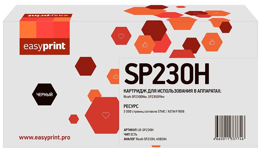 Картридж EasyPrint LR-SP200HE для Ricoh SP200/202/203/210/212 черный 2600стр - фото №9