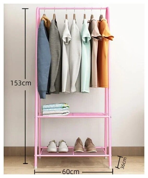 Напольная вешалка-рейл, вешалка для хранения вещей (одежды) GEEK LIFE, розовый - фотография № 2