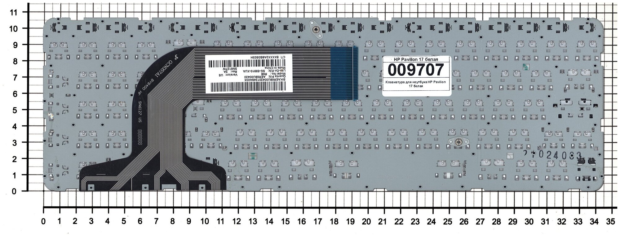 Клавиатура для ноутбука HP Pavilion 17-e129sg белая без рамки