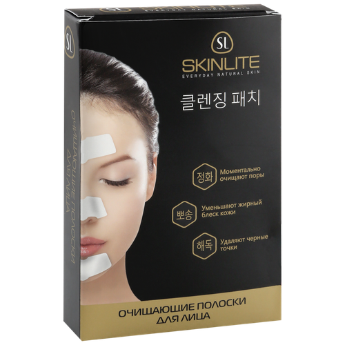 Skinlite Очищающие полоски для лица, 4 шт