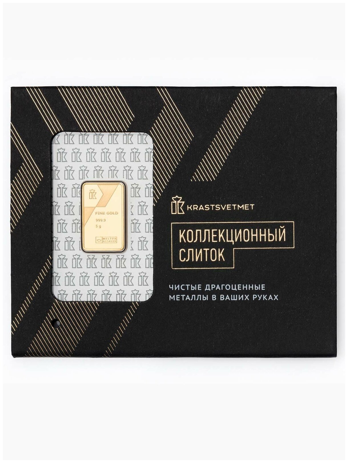 Слиток ювелирный Krastsvetmet из золота 999 пробы / Сувенир / Подарок - 5 грамм