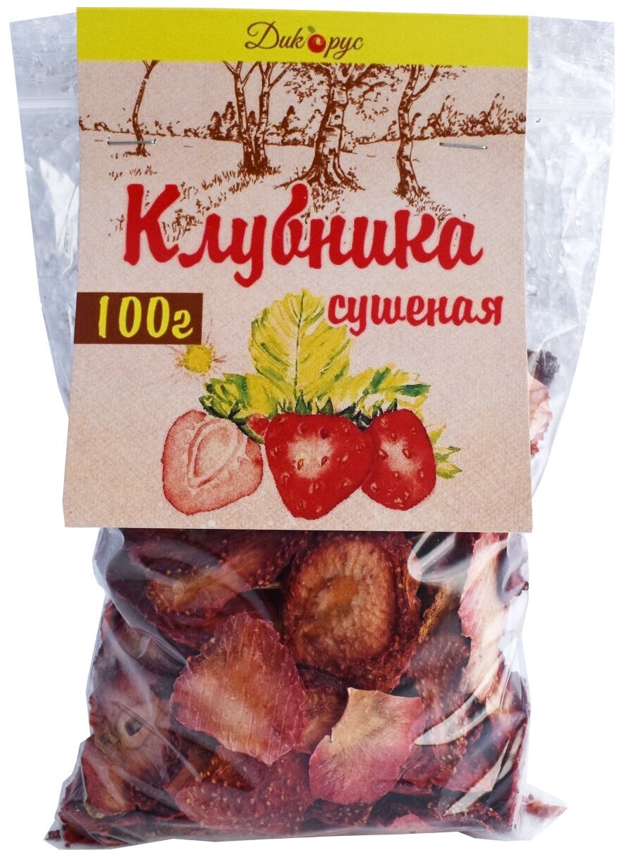 Сушеная клубника 100 гр