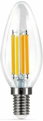 Светодиодная лампочка Camelion LED 12 12Вт, теплый белый свет, цоколь Е14