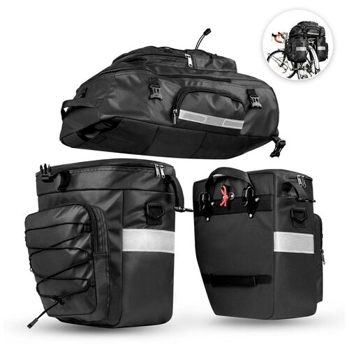фото Комплект rhinowalk из 3-х многофункциональных велосипедных сумок 65л (сумка-рюкзак 31л, 2 сумки по 17л) - черные