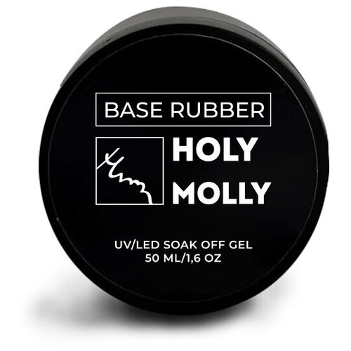 HOLY MOLLY базовое покрытие Base Rubber, прозрачный, 50 мл