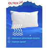 Фото #4 Подушка OLTEX Baby БХМ-46-1 40х60 см