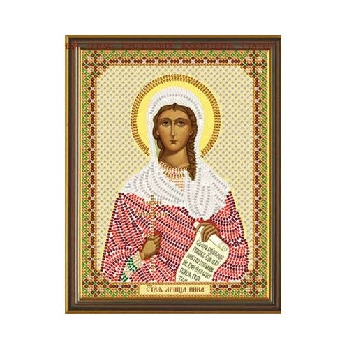 Набор для вышивания Нова Слобода Святая Мученица Виктория (Ника) Коринфская, 13*17 см