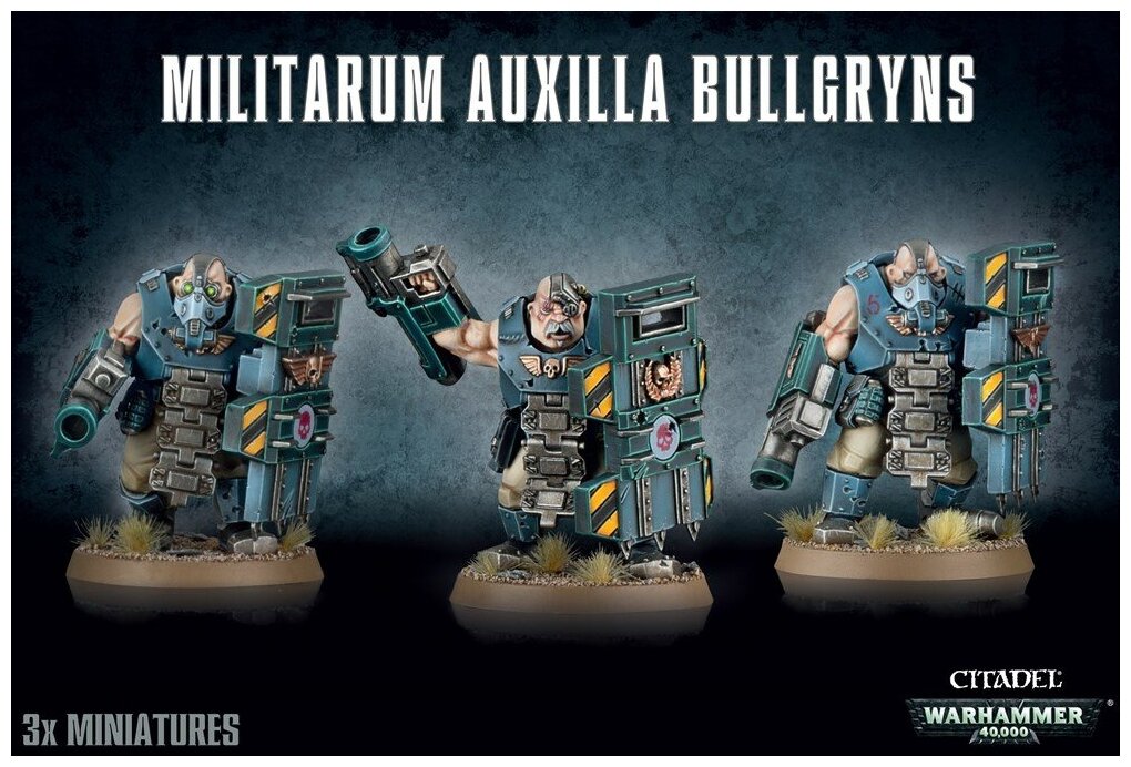 Astra Militarum Bullgryns Games Workshop - фото №7