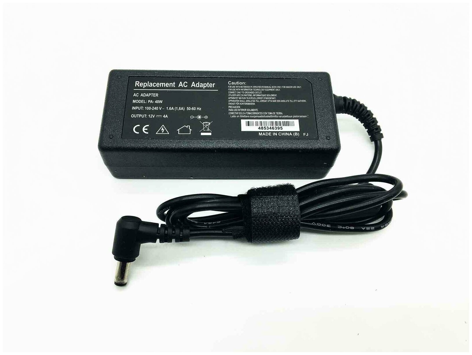 Блок питания для мониторов HP 12V 4A 55-25 48W 96000₽