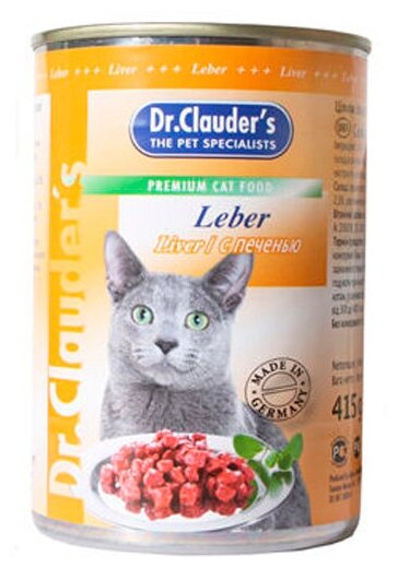 Корм для кошек Dr.Clauder's консервы печень 12х415гр - фотография № 3