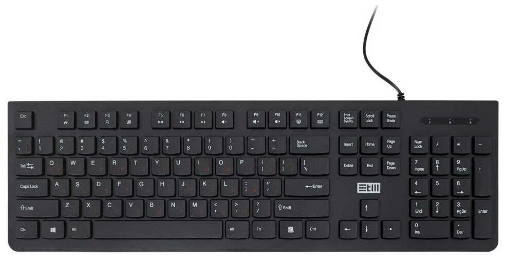STM USB Keyboard WIRED STM 205CS black