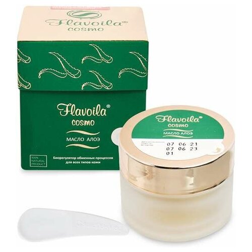 Масло Флавойла алоэ косметическое органическое, 50 мл MED-17/26 113-85573