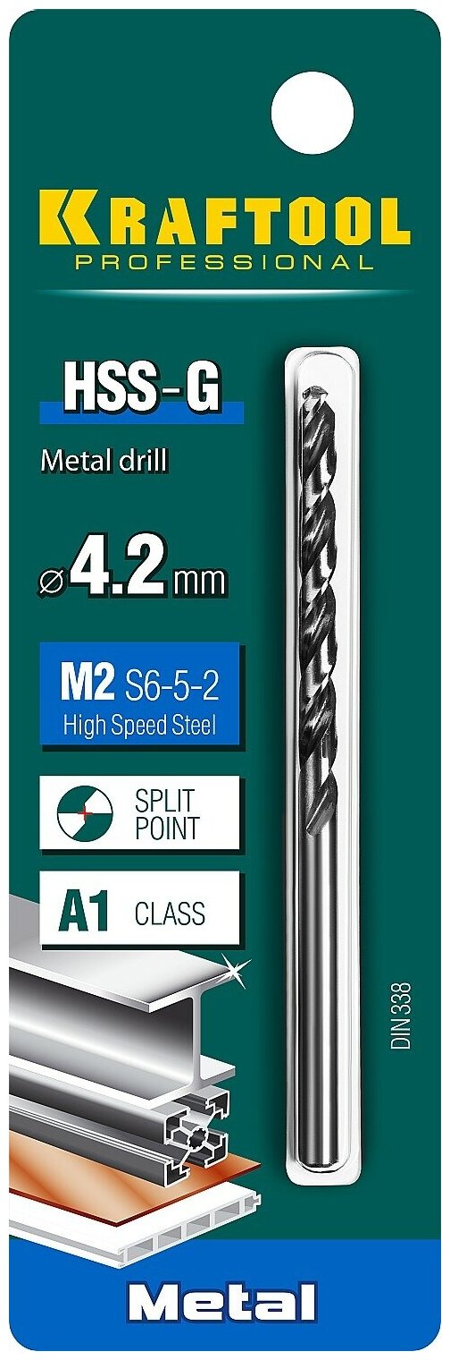 KRAFTOOL HSS-G 4.2 х75мм, Сверло по металлу HSS-G, сталь М2(S6-5-2) - фотография № 3