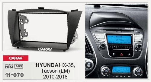 Изображение товара Переходная рамка 2-DIN для HYUNDAI iX-35, Tucson (LM) 2010-18 CARAV 11-070