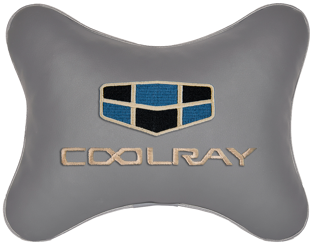 Автомобильная подушка на подголовник экокожа L.Grey с логотипом автомобиля GEELY Coolray
