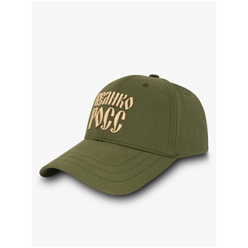 фото Бейсболка великоросс, размер l, зеленый