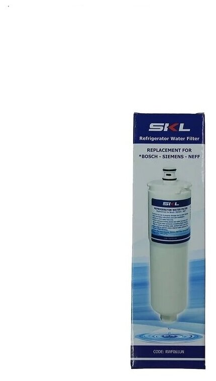 фото Фильтр для очистки воды ледогенератора холодильника Bosch, Siemens (Бош, Сименс)NeFF Gaggenau (Нефф, Гэгэнау) 5586605, 5586606, 640565