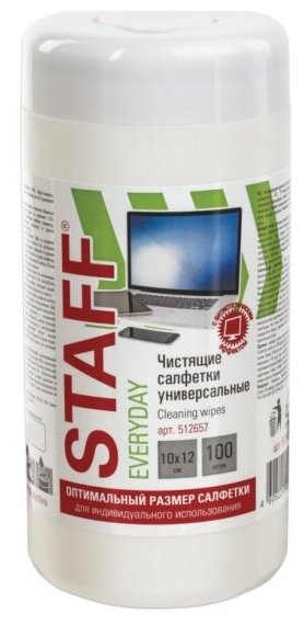 Влажные салфетки STAFF Everyday для всех типов экранов и пластика универсальные, 10х12 см, туба 100 шт