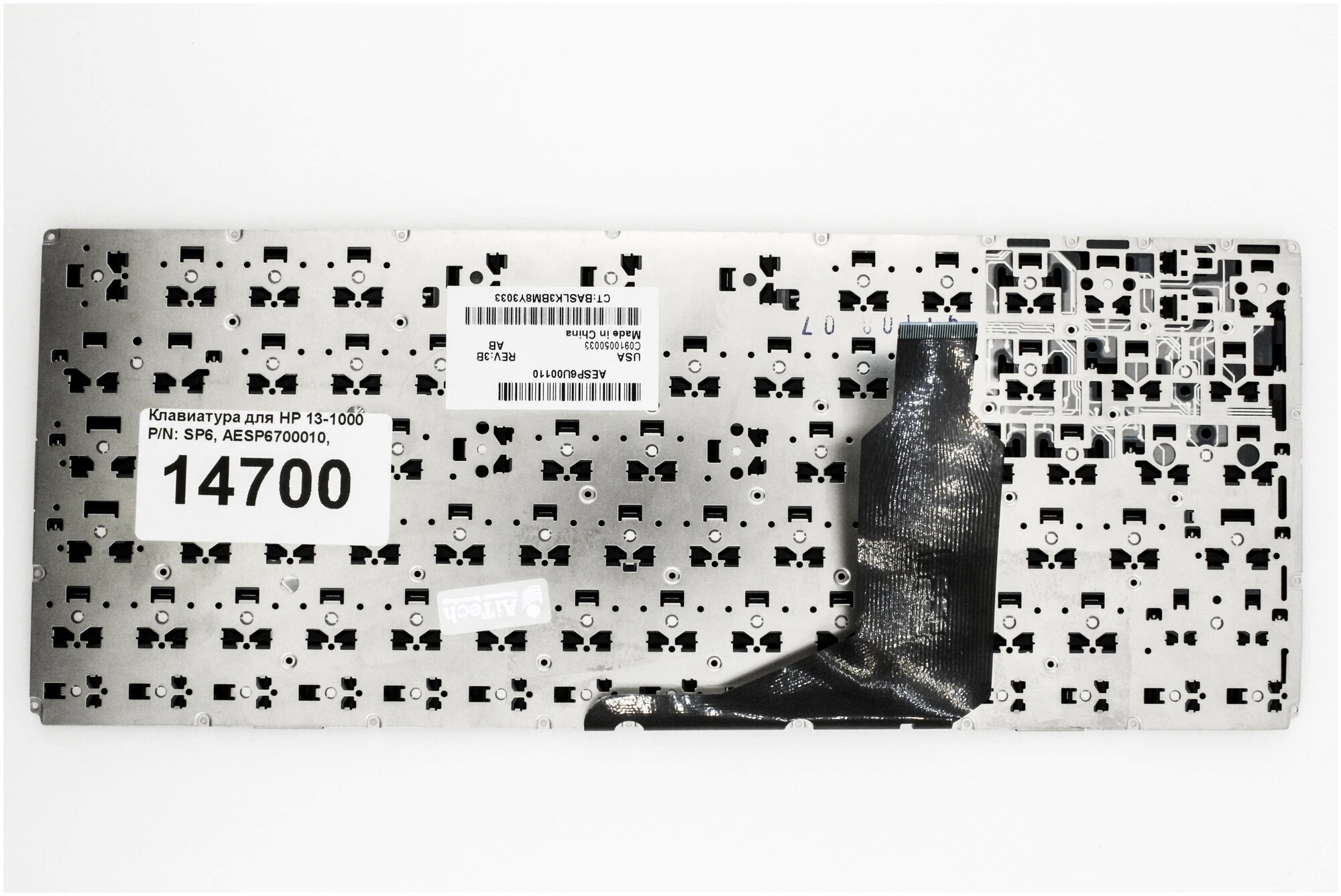 Клавиатура для ноутбука HP AESP6700010 черная