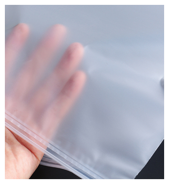 Пакеты с застежкой бегунком для одежды 10х15 (EVA матовый)(10 шт) EVA-1015-M - фотография № 7