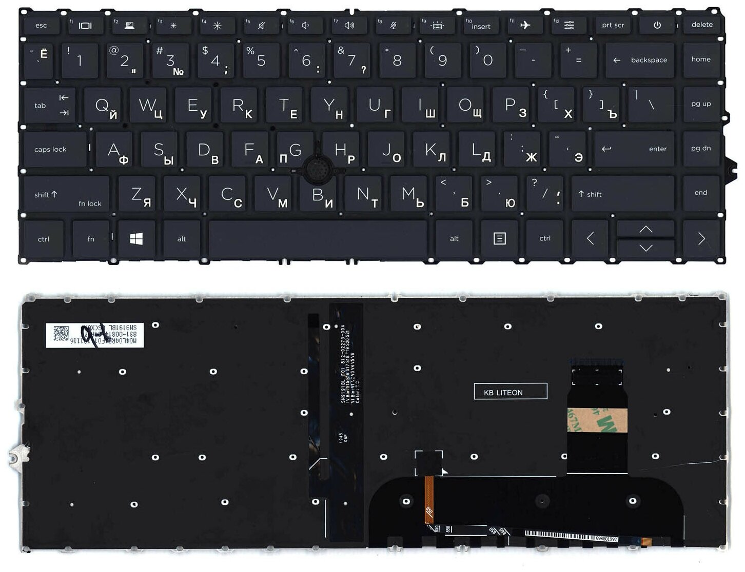Клавиатура keyboard для ноутбука HP EliteBook 745 G7 745 G8 840 G7 840 G8 845 G7 G8 черная с подсветкой и указателем