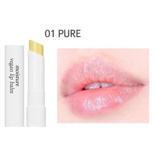 Веганский бальзам для губ RIRE Moisture Vegan Lip Balm Pure, 4г