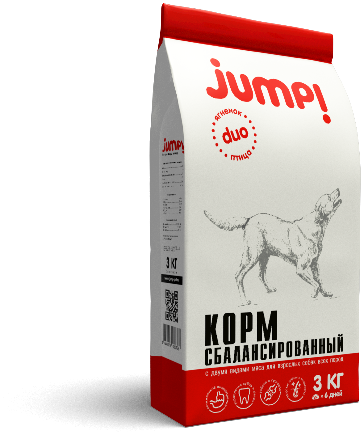 Сухой корм для собак всех пород JUMP Duo с ягненком и птицей, 3 кг