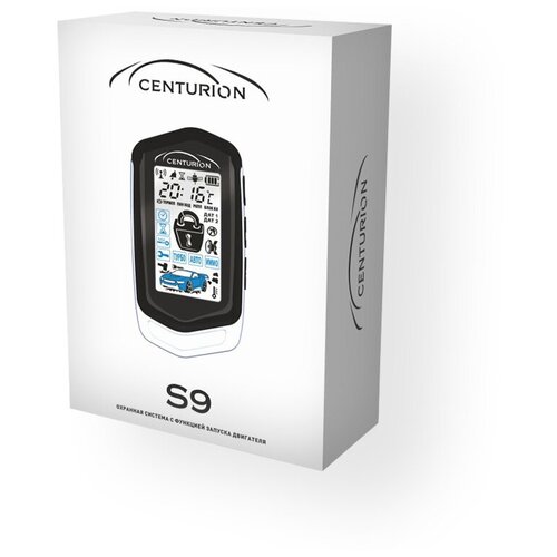 Автосигнализация Centurion S9 734300₽
