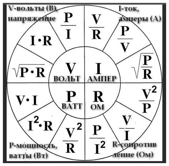 Блок питания 3V \ 1.5 А для газовой колонки - фотография № 2