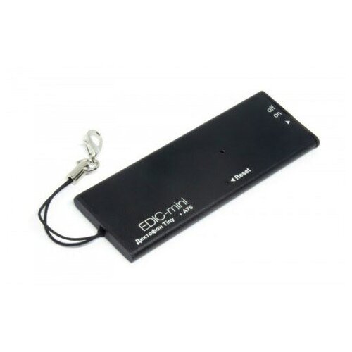 Диктофон цифровой Edic-mini Tiny A75 4 GB до 10 метров 1860000₽