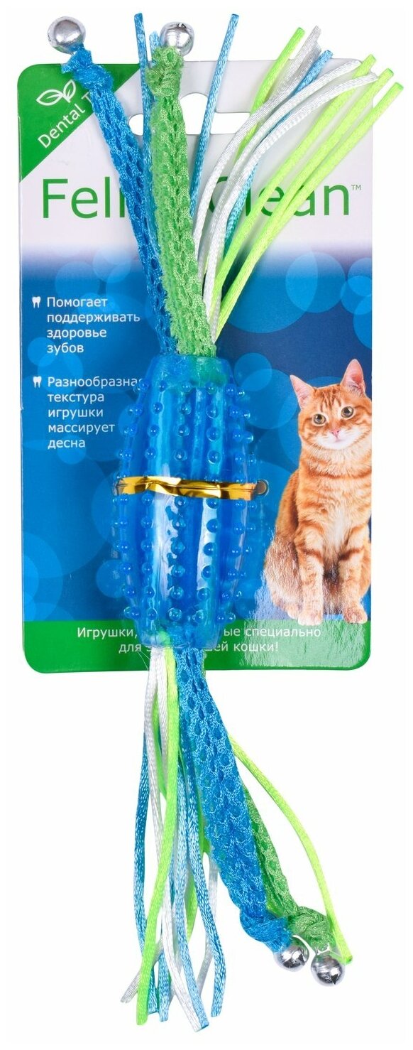 Feline Clean (Aromadog) прорезыватель для кошек "Конфетка с лентами" - фотография № 5