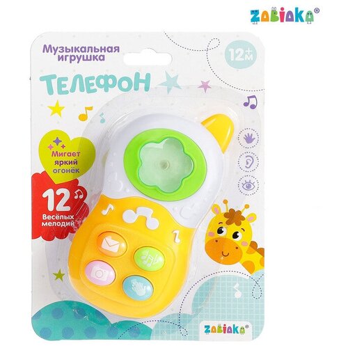 Музыкальная игрушка «Телефон», свет, звук, микс музыкальная игрушка оленёнок световые и звуковые эффекты цвета микс