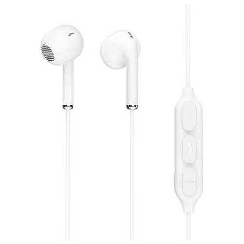 Наушники Perfeo ARGON белый PF-C3177 63500₽