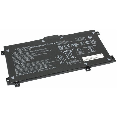 Аккумуляторная батарея для ноутбука HP HSTNN-LB7U (LKO3XL) 11.55V 4835mAh