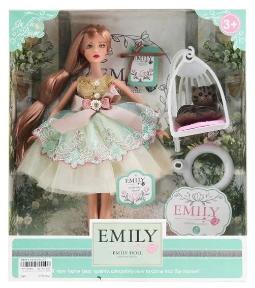 Кукла Emily Мятная серия, с аксессуарами, 30 см (WJ-12661)