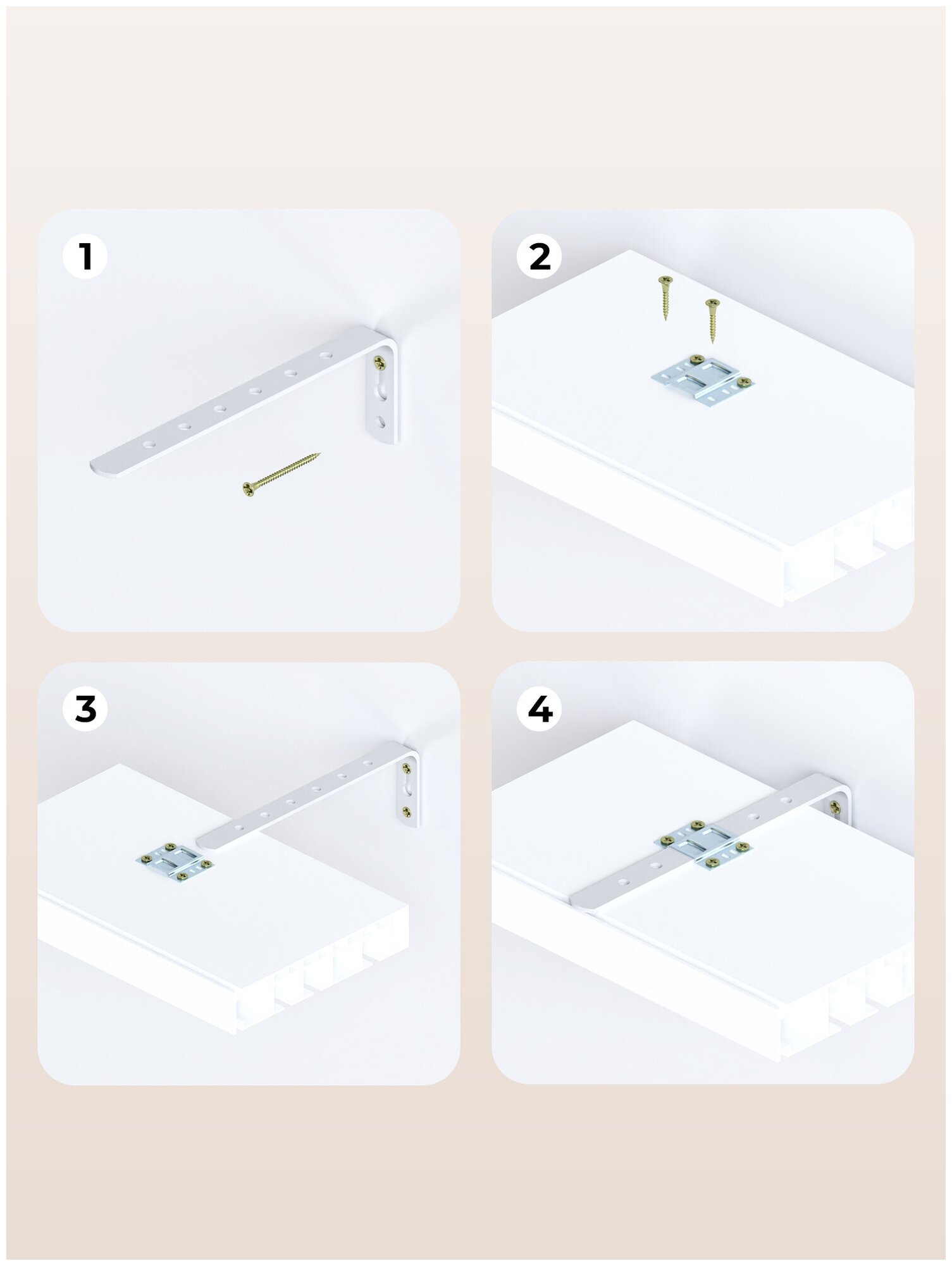 Klm e fwf 100 крепление стеновое напольное
