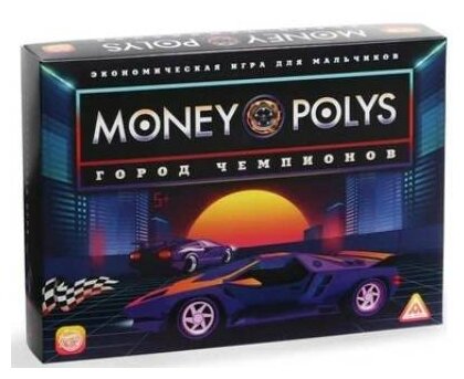 Настольная игра ЛАС ИГРАС Money Polys. Город чемпионов