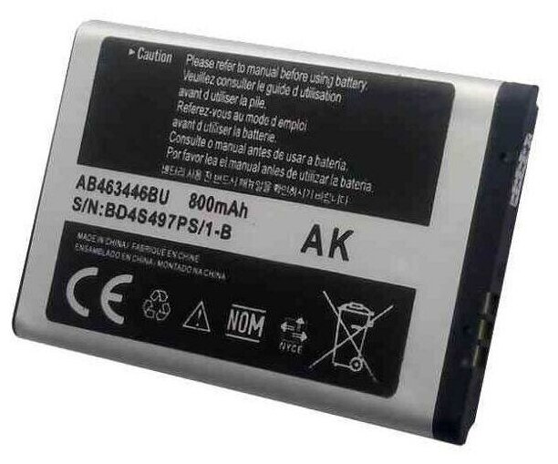 Аккумулятор AB463446BU для Samsung X200/C3010/E1232/E1070/E1080 - Премиум (Battery Collection)