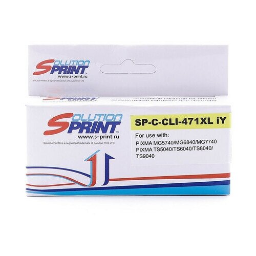 картридж sprint sp c cli 426 iy Картридж для струйных принтеров Solution Print SP-C-CLI-471XL, iY / Картридж совместимый / Для принтера краска / Принтерная краска