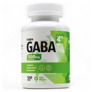 Фото GABA 4Me Nutrition GABA 120 капсул