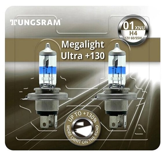 Лампы H4 12V- 60/55W (P43t) (+130% света) Megalight Ultra +130 (блистер 2шт.) 93108039