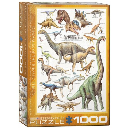 Пазл Eurographics 1000 деталей: Динозавры Юрского периода пазл educa 1000 деталей лес юрского периода