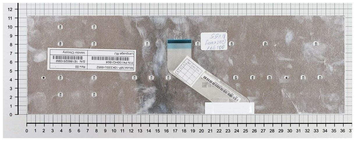 Клавиатура для ноутбука Packard Bell Easynote LS11 белая