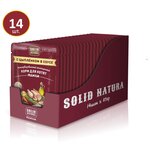 Влажный корм для котят кусочки цыпленка в соусе Solid Natura Premium, пауч, упаковка 14 шт х 85 г - изображение