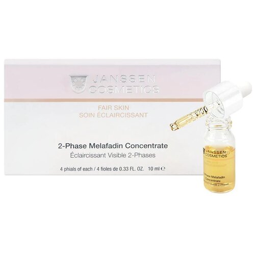 Janssen Cosmetics Fair Skin 2 Phase Melafadin Concentrate Двухфазный осветляющий комплекс для лица, 10 мл, 4 шт.