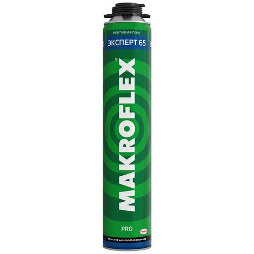 Монтажная пена Makroflex Эксперт 65 PRO 850 мл летняя 790₽