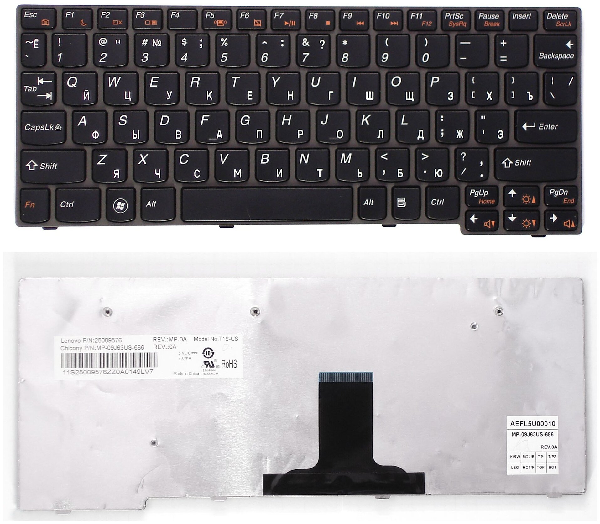 Клавиатура для нетбука Lenovo KFRTBD120A русская чёрная 1230₽