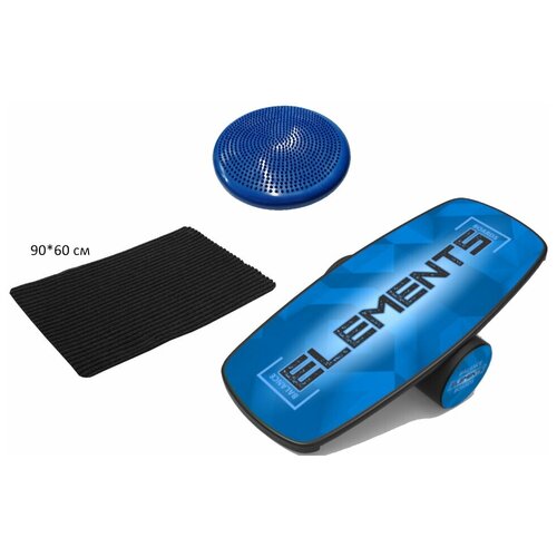 фото Комплект баланс борд elements серия heavy плюс коврик и надувная подушка