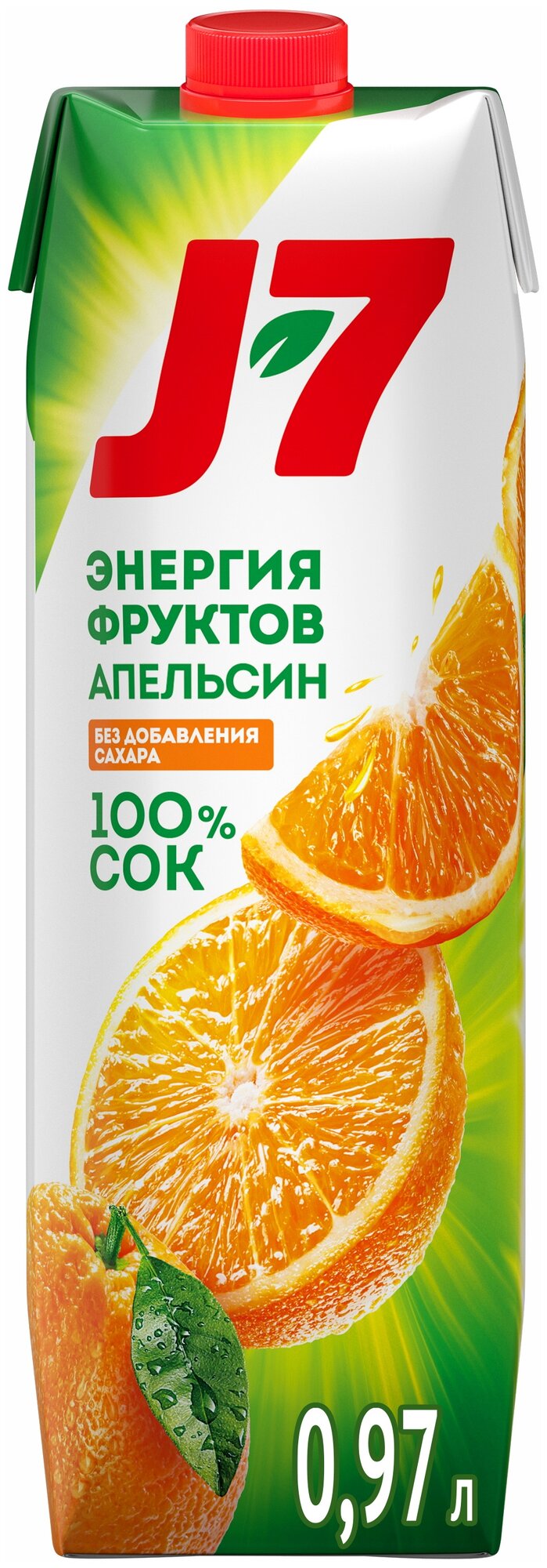 Сок J7 Апельсин с мякотью без сахара