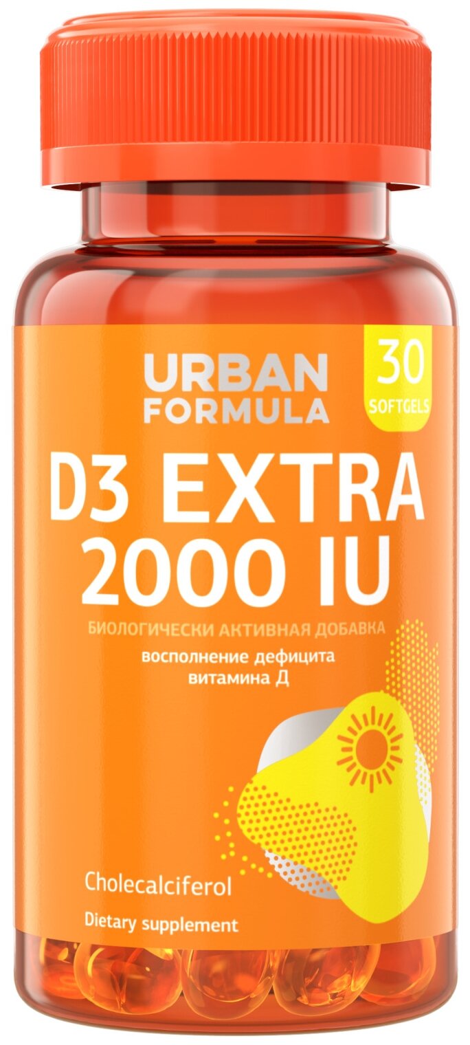 Urban Formula D3 Extra капс.